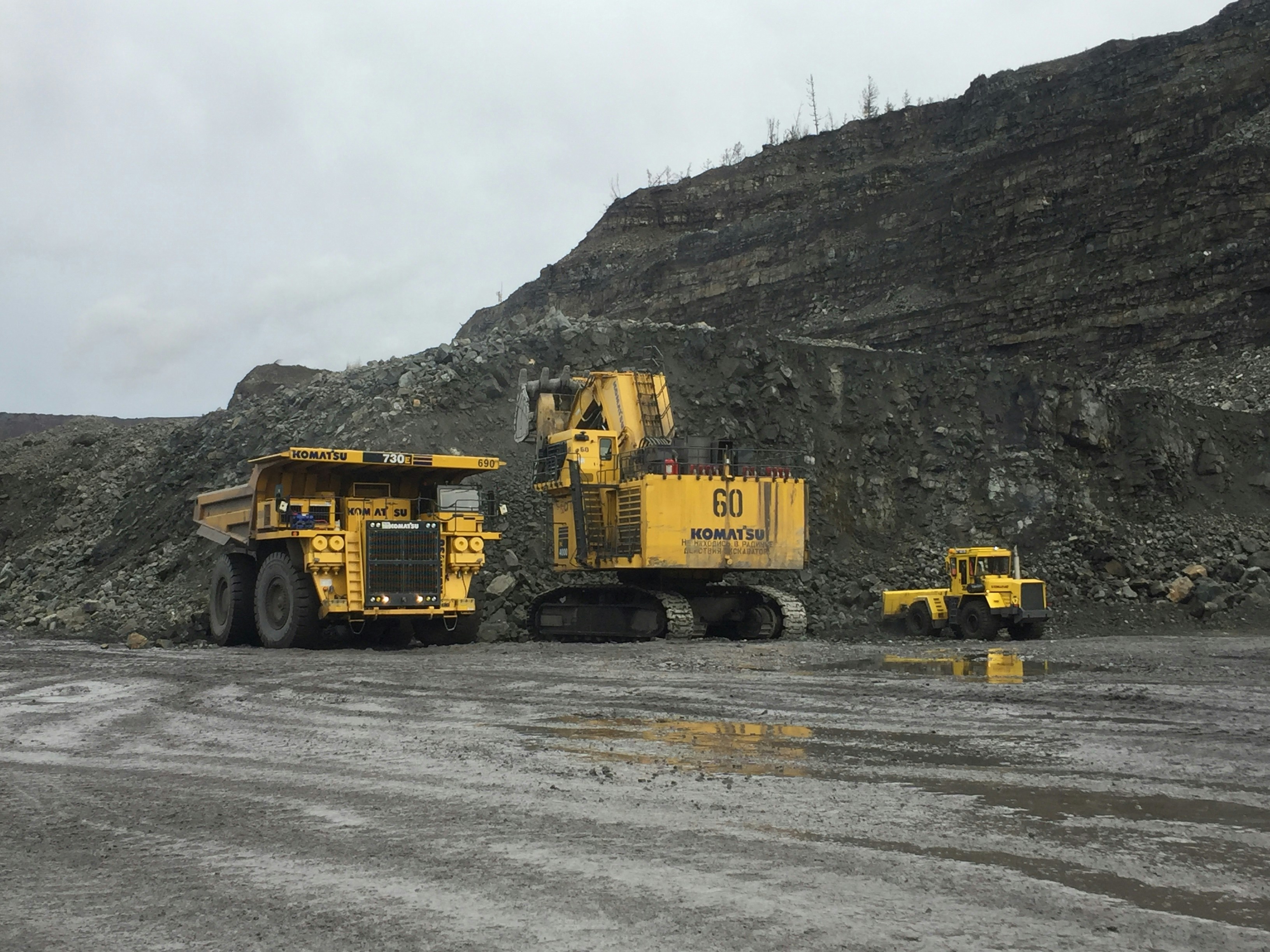 Luombe Mining Supplies Facility